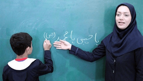 آیین‌نامه رتبه‌بندی معلمان سال ۱۴۰۴ - ۱۴۰۵ ابلاغ شد