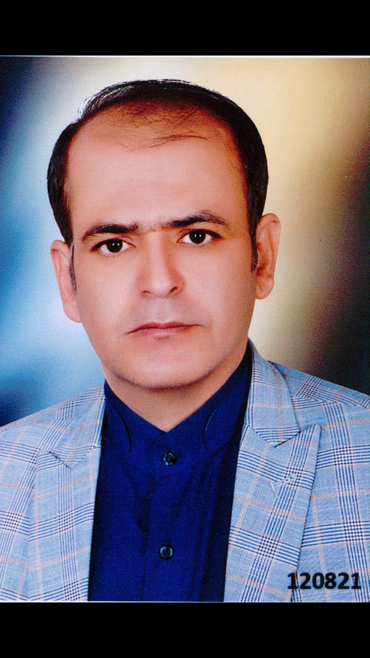 کاربر آروند