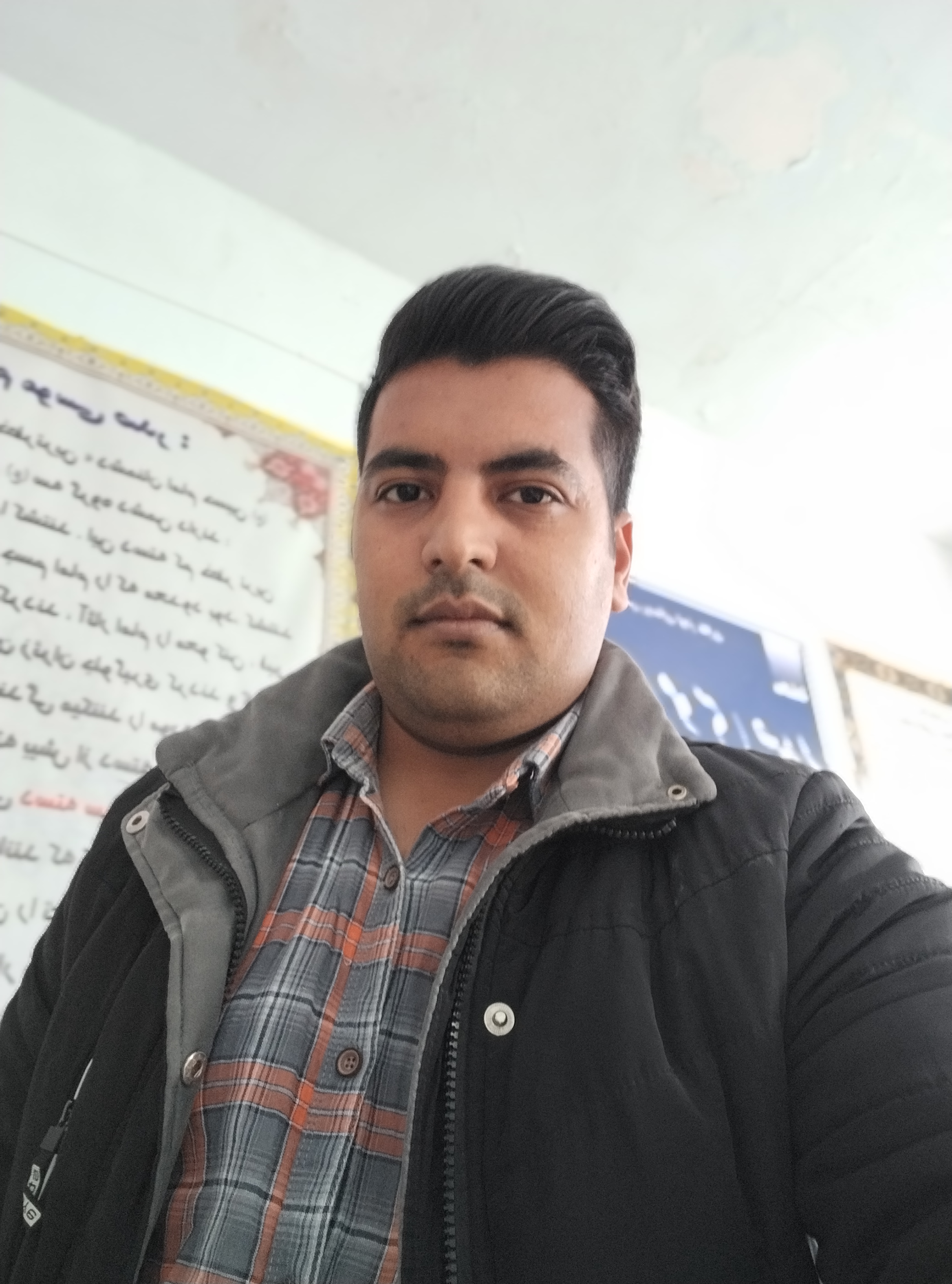 کاربر آروند