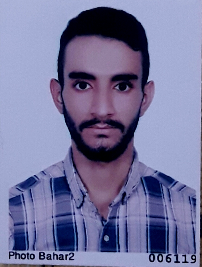 کاربر آروند