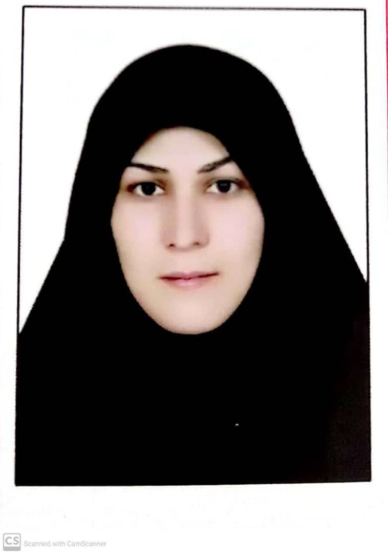 کاربر آروند