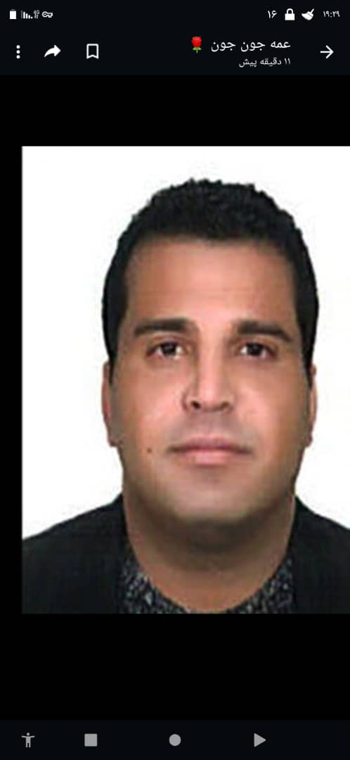 کاربر آروند