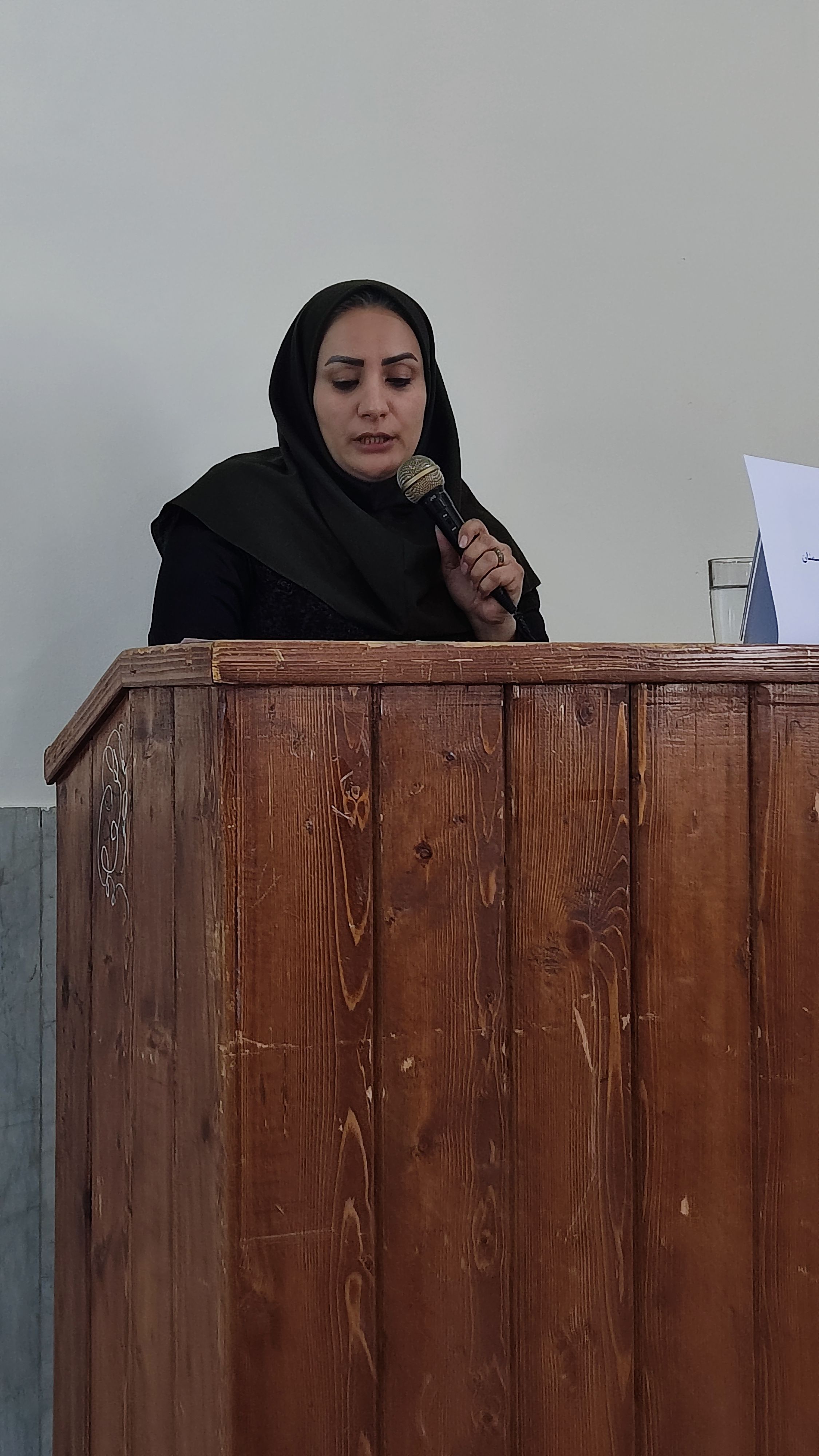 کاربر آروند