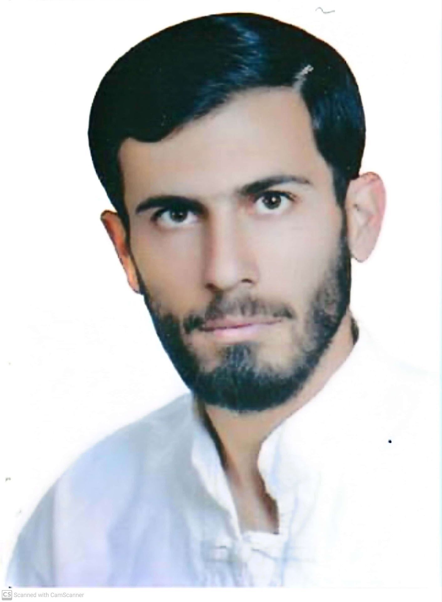 کاربر آروند