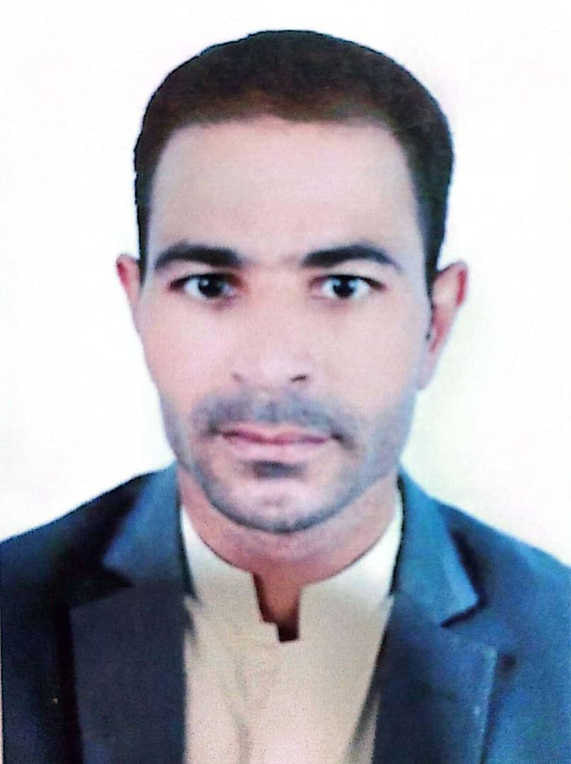 کاربر آروند