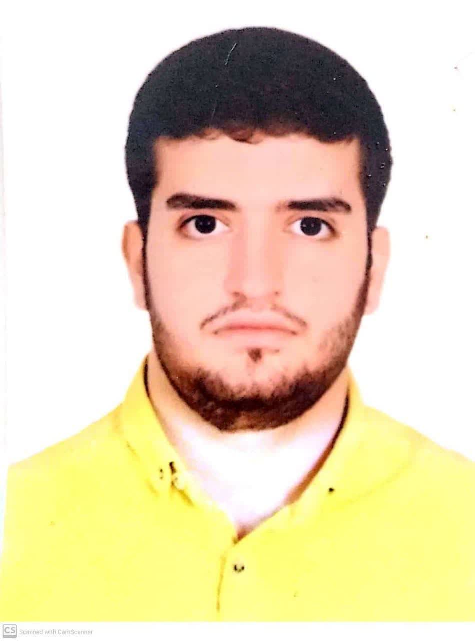 کاربر آروند