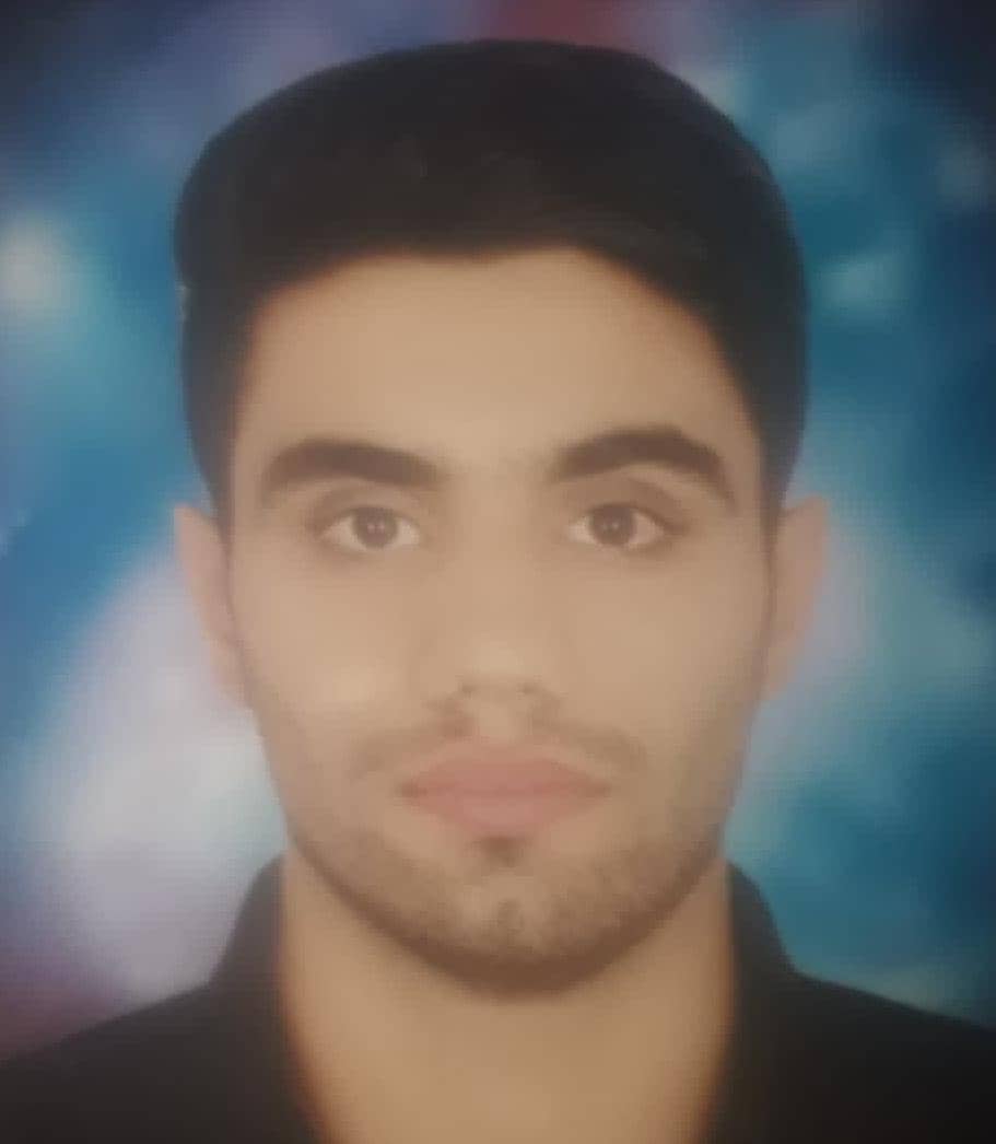 کاربر آروند