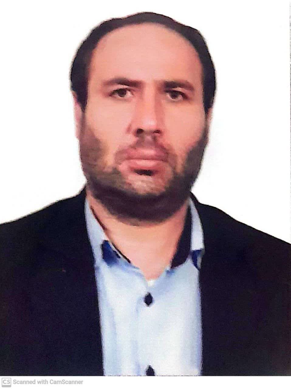 کاربر آروند