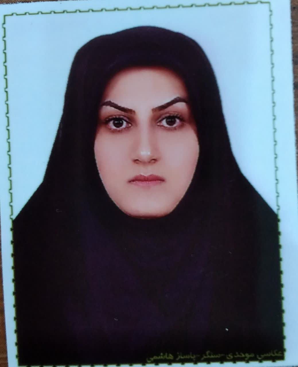 کاربر آروند