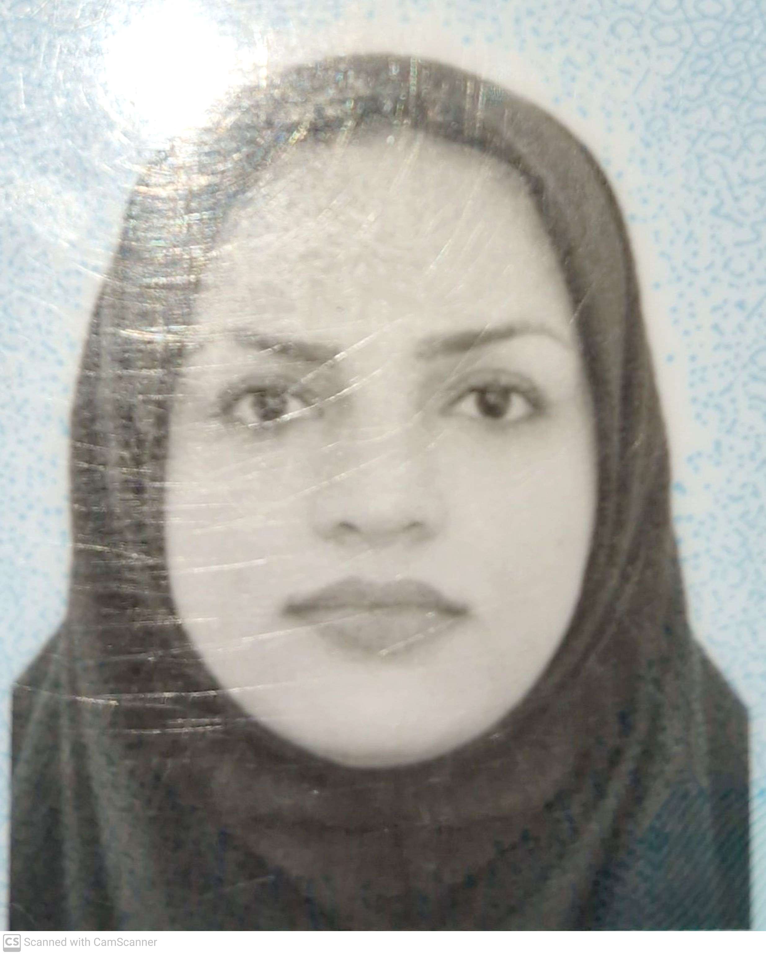 کاربر آروند