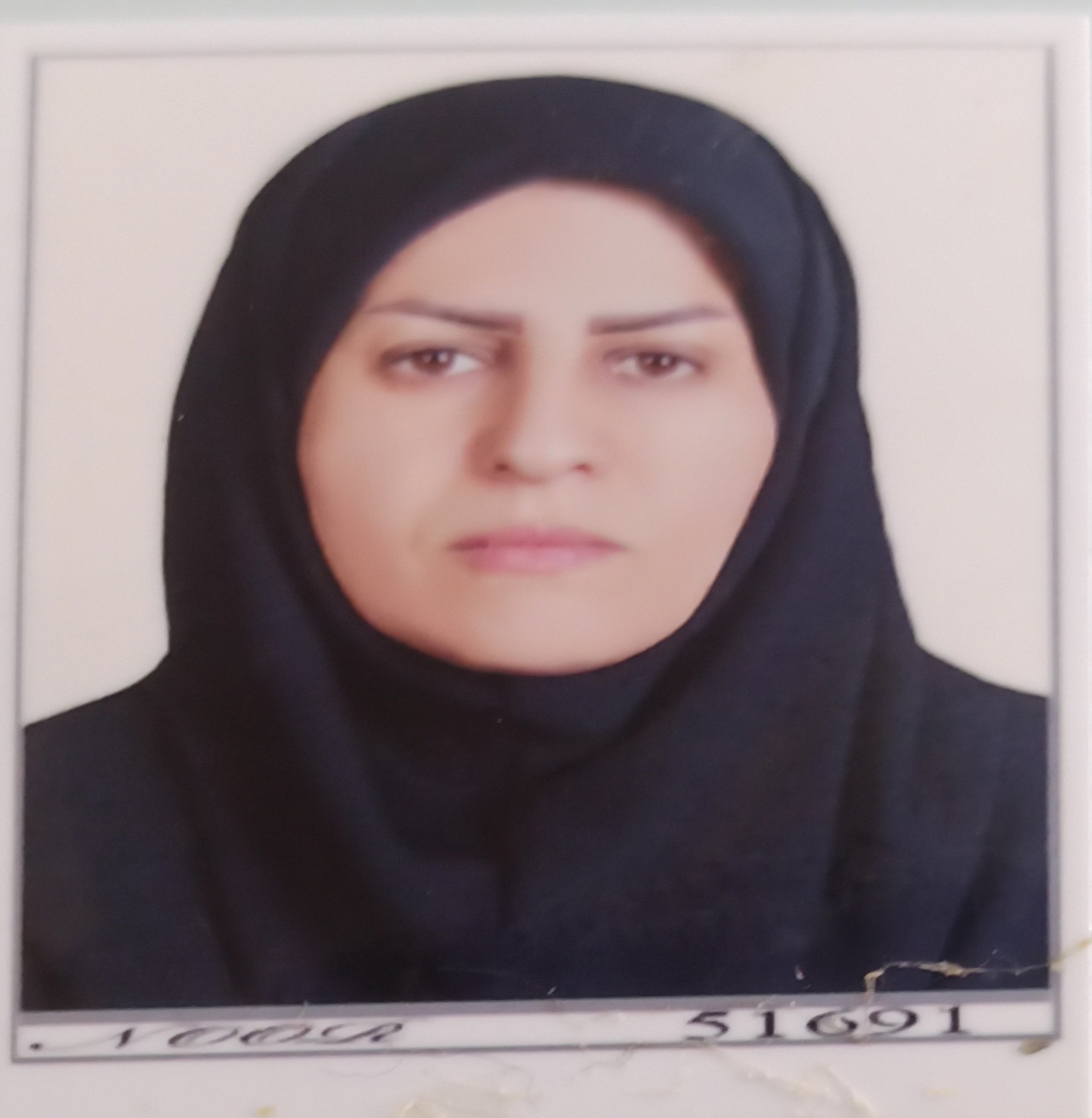 اکرم محمد یوسفی