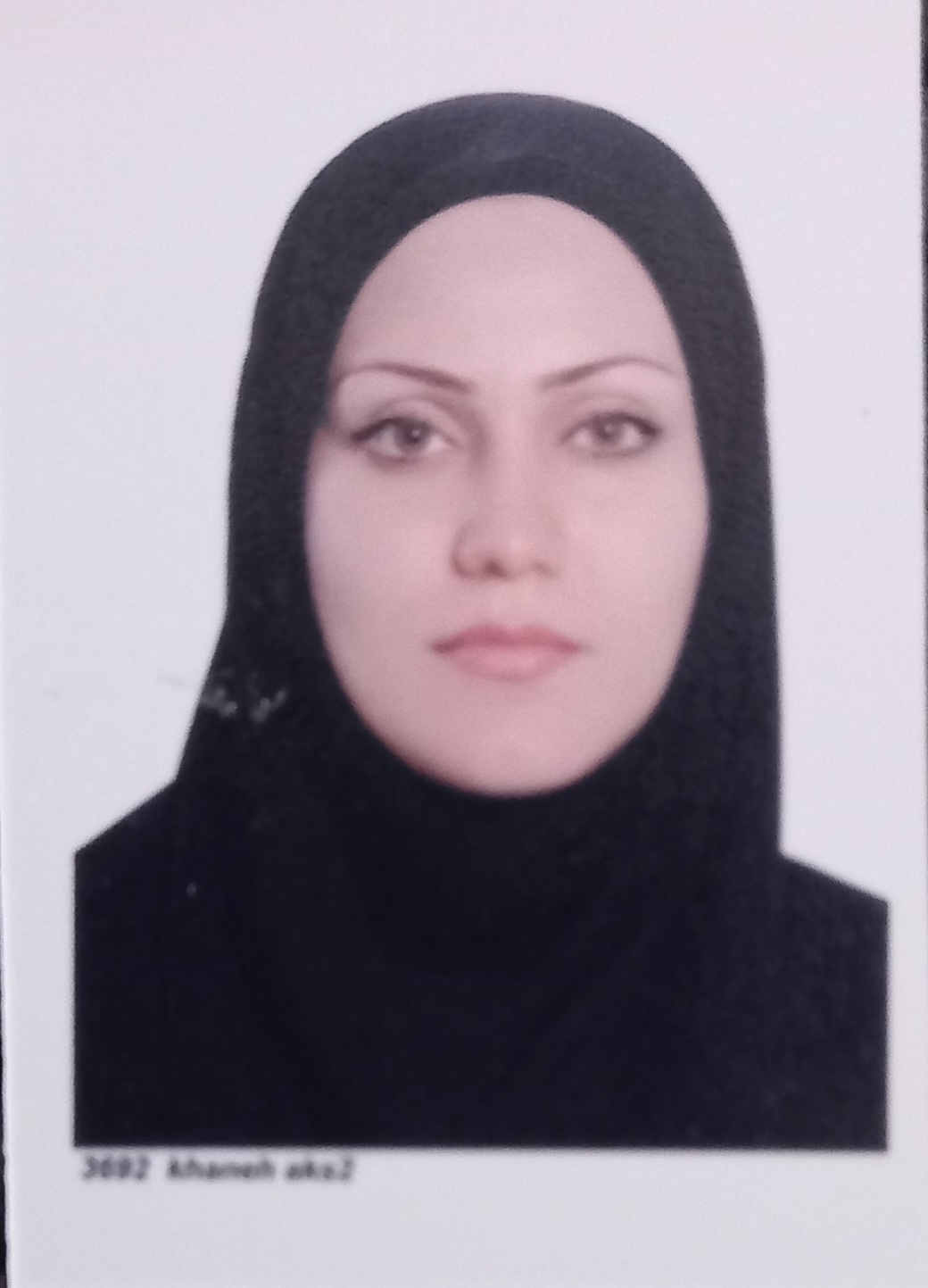 کاربر آروند