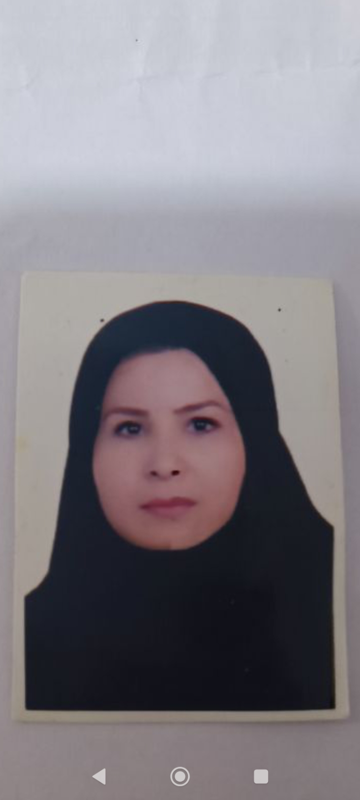 کاربر آروند