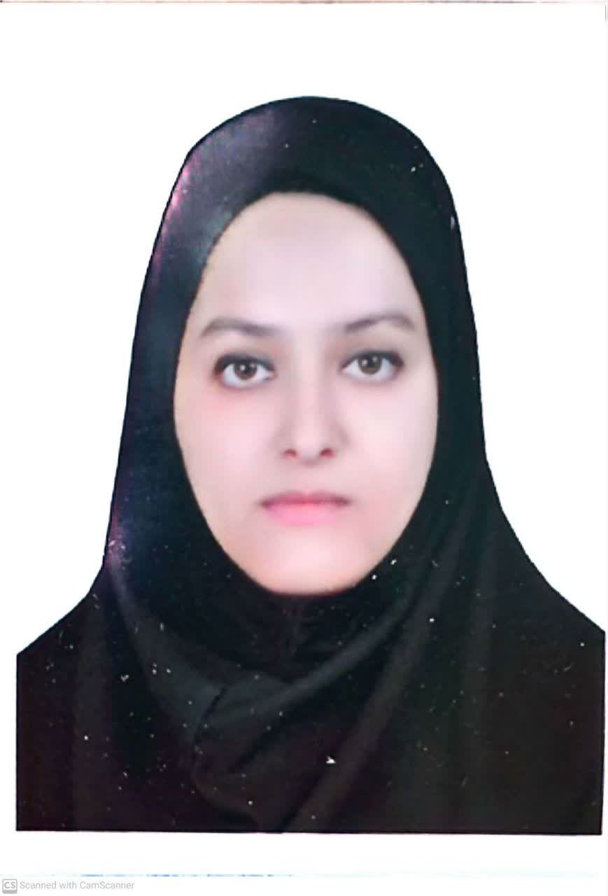 کاربر آروند