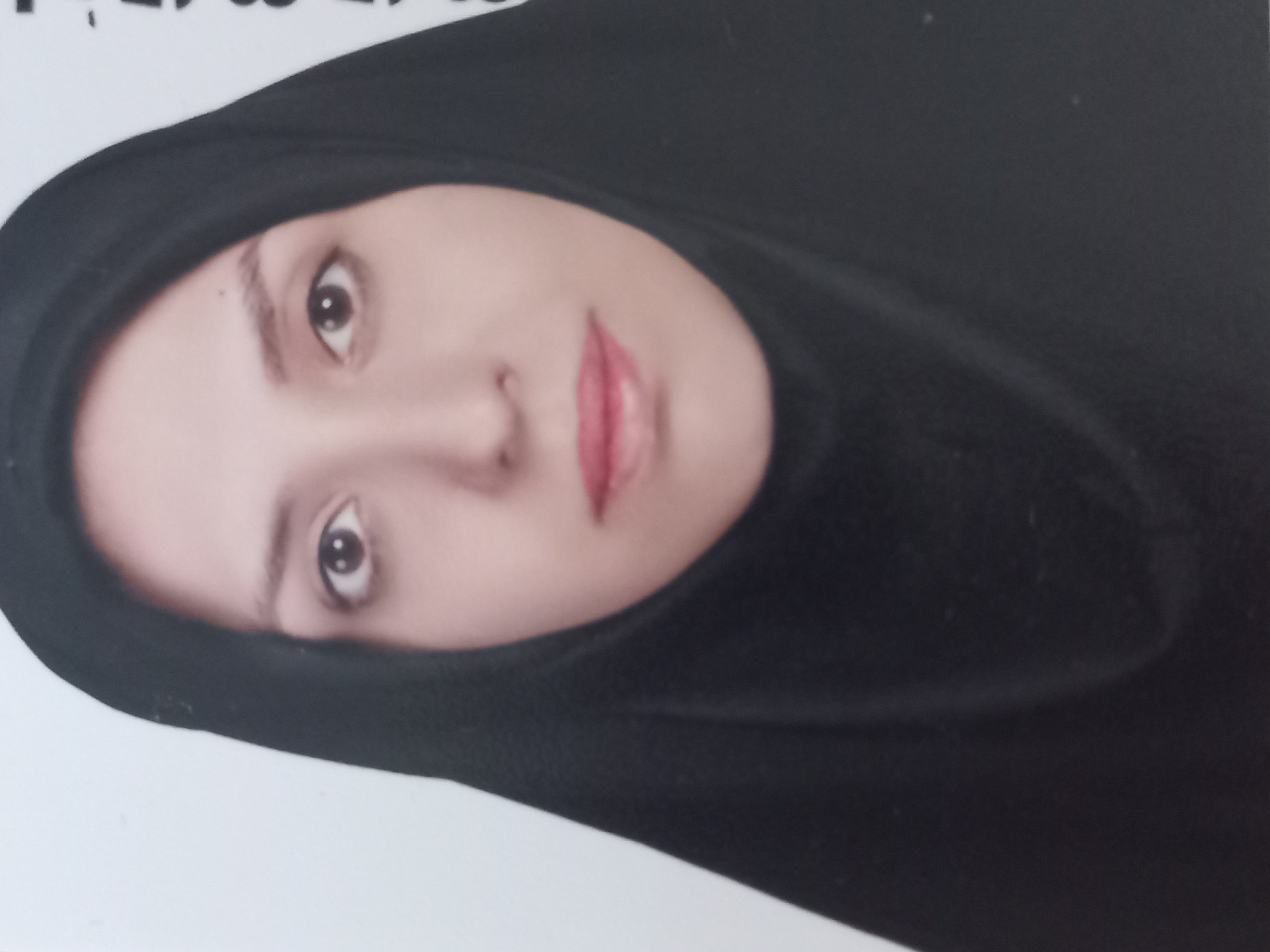 کاربر آروند