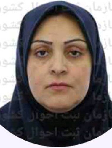 کاربر آروند