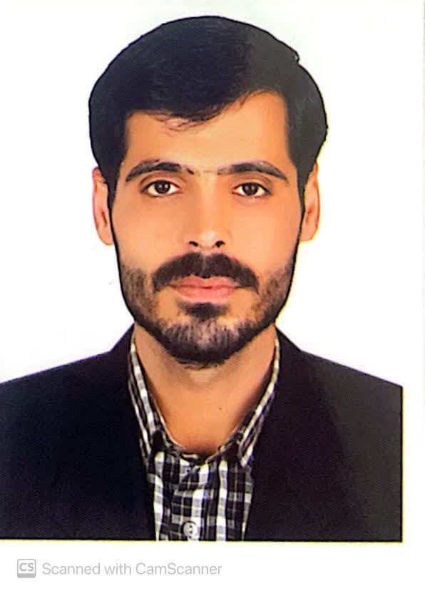 کاربر آروند