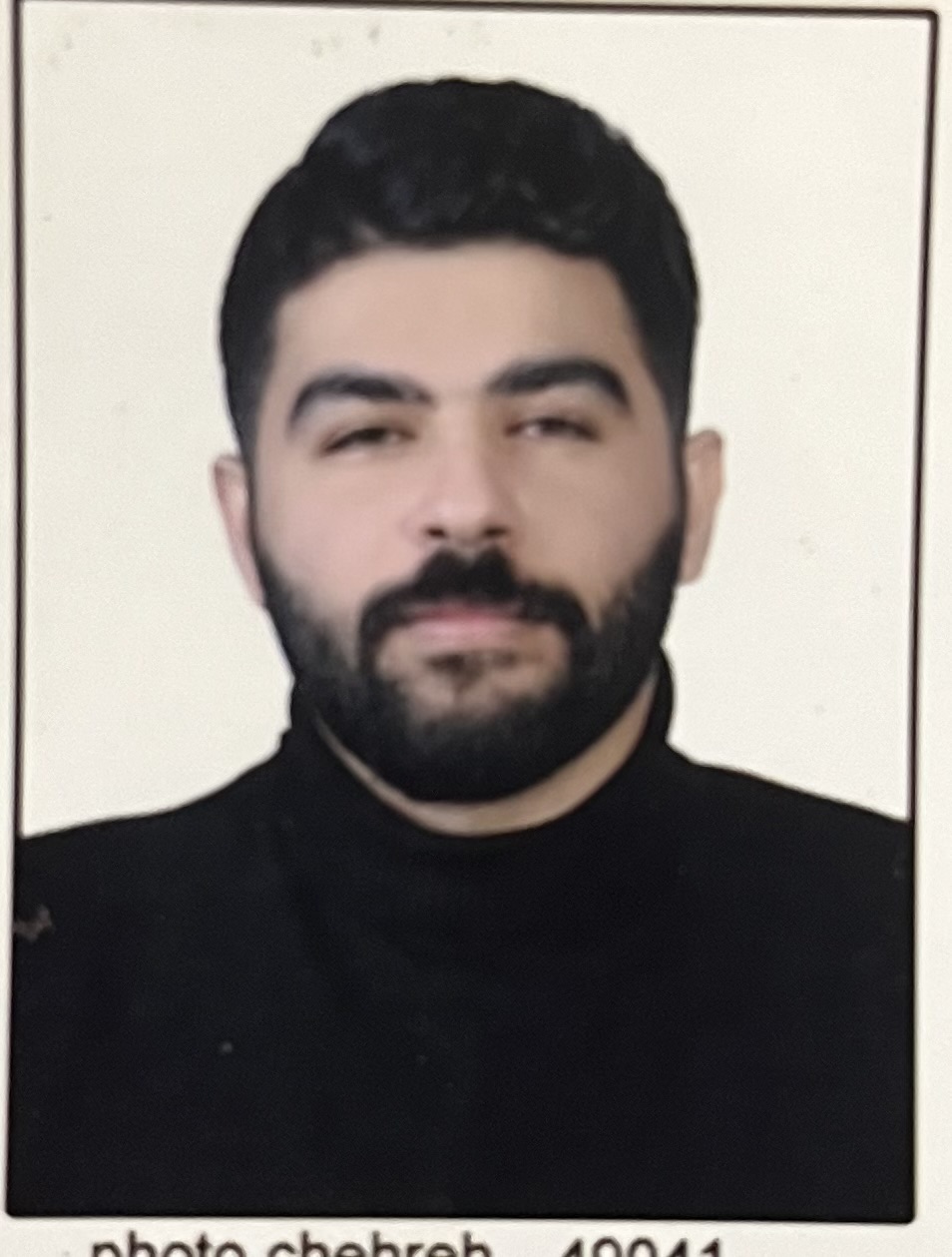 کاربر آروند