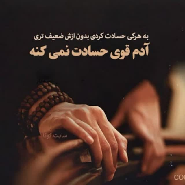 کاربر آروند