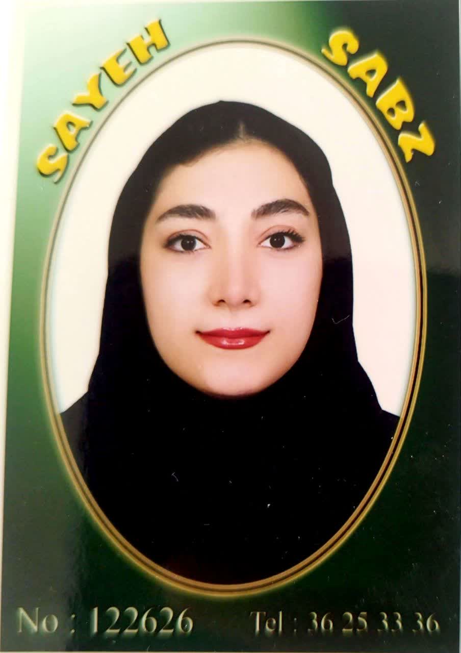 کاربر آروند