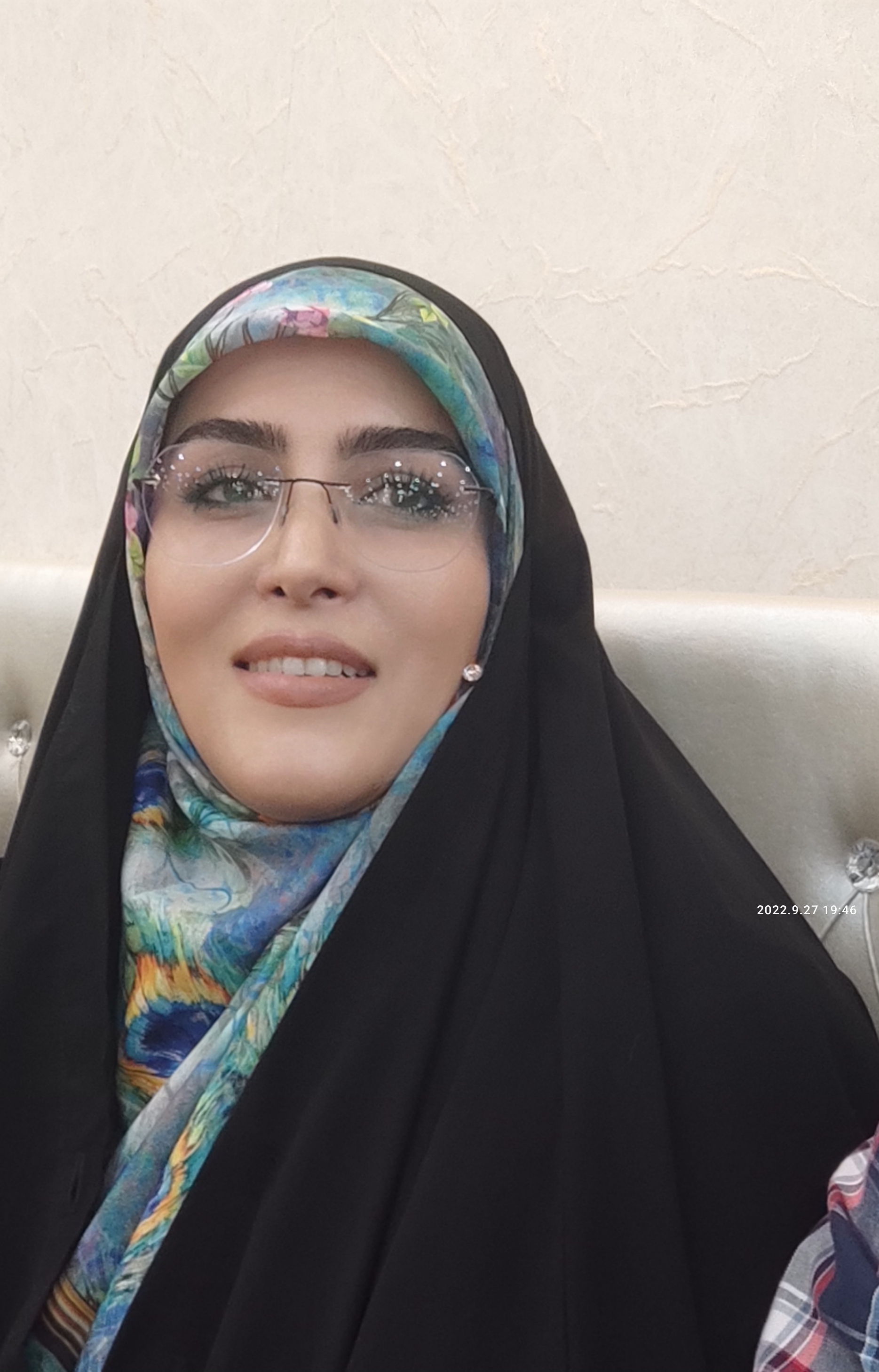 کاربر آروند