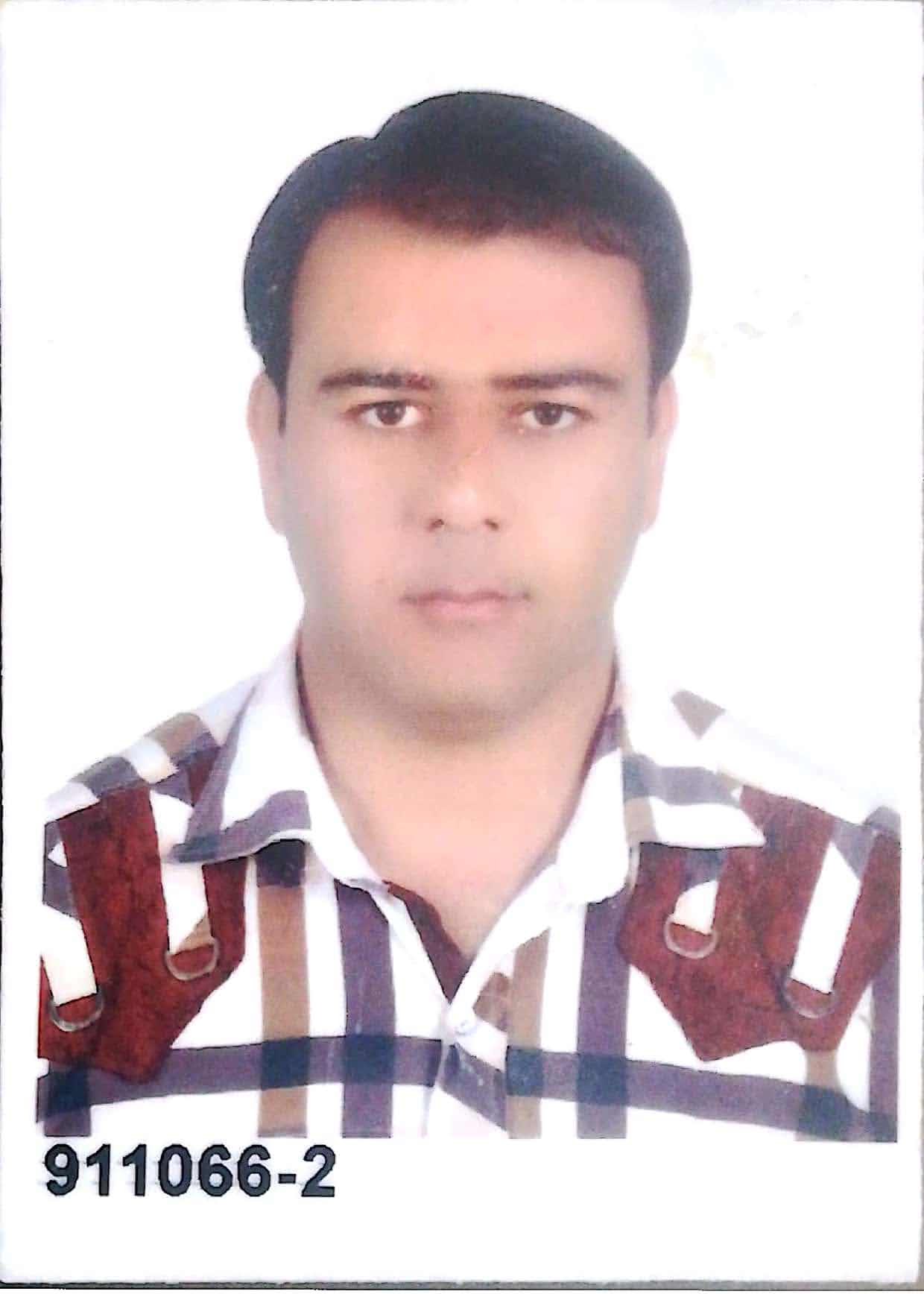 کاربر آروند
