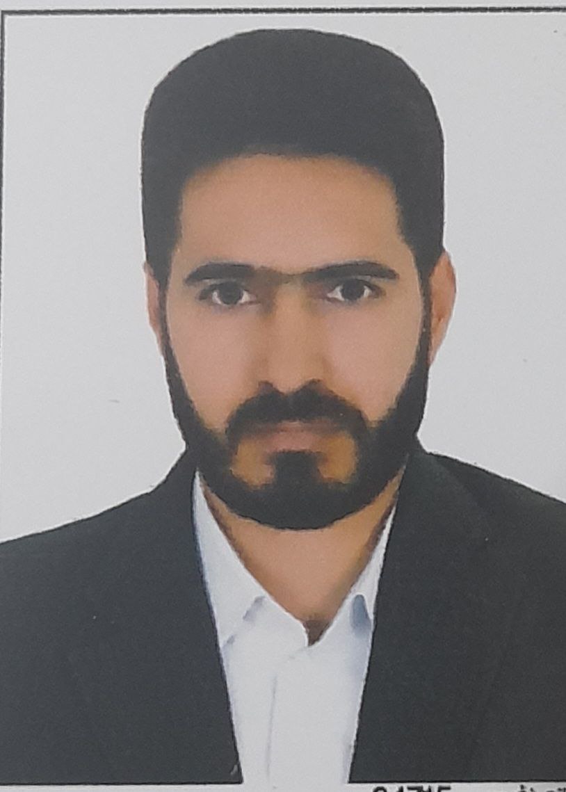 کاربر آروند