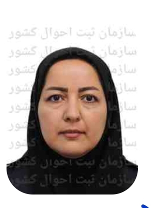 کاربر آروند