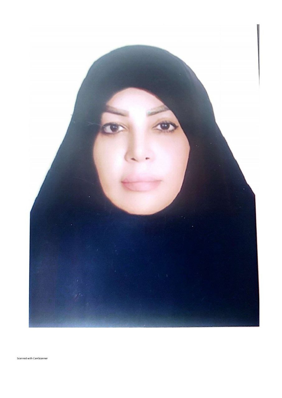 کاربر آروند