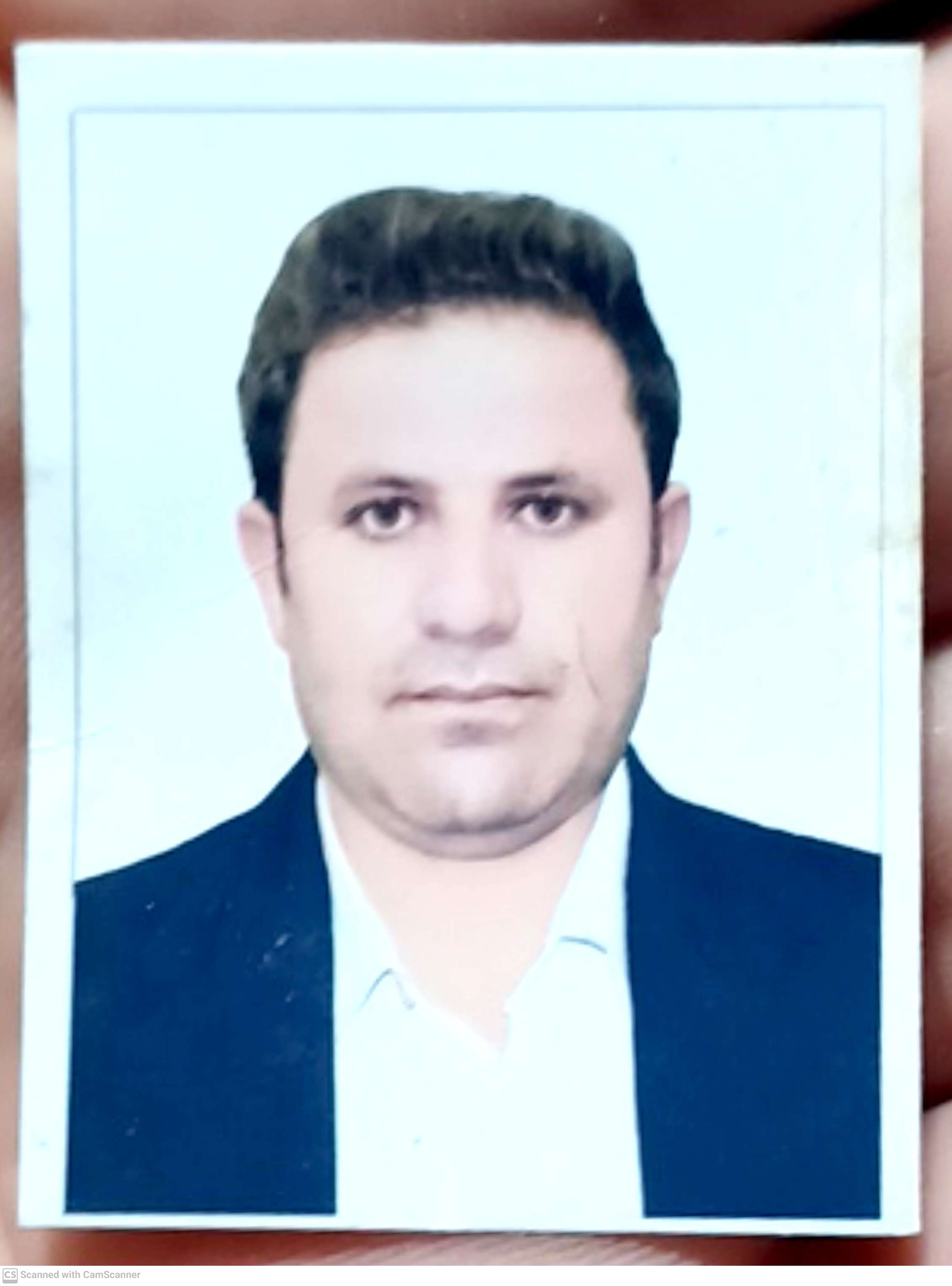 کاربر آروند