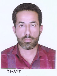 کاربر آروند