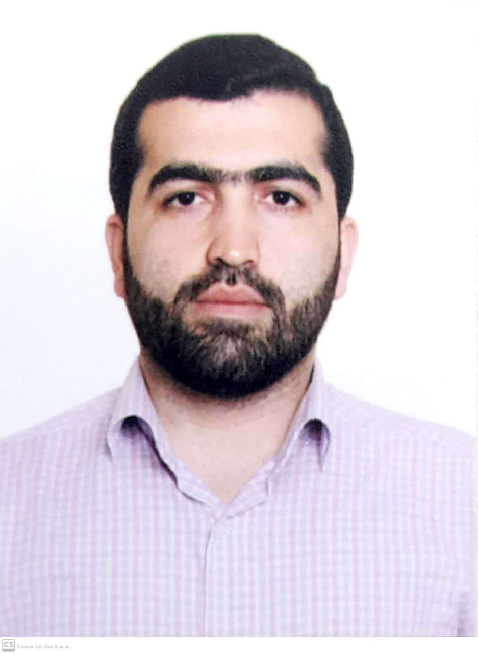 کاربر آروند