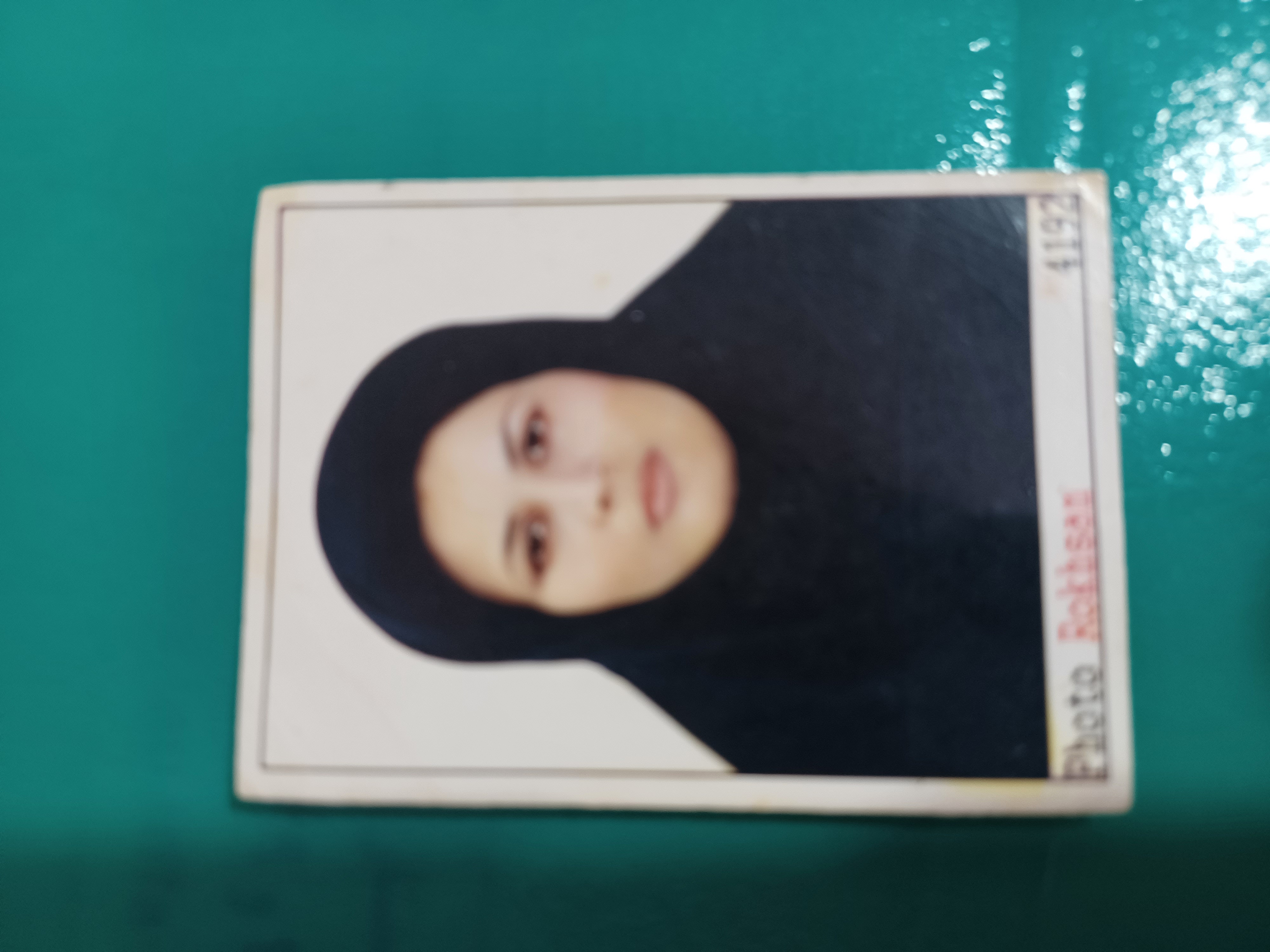 کاربر آروند