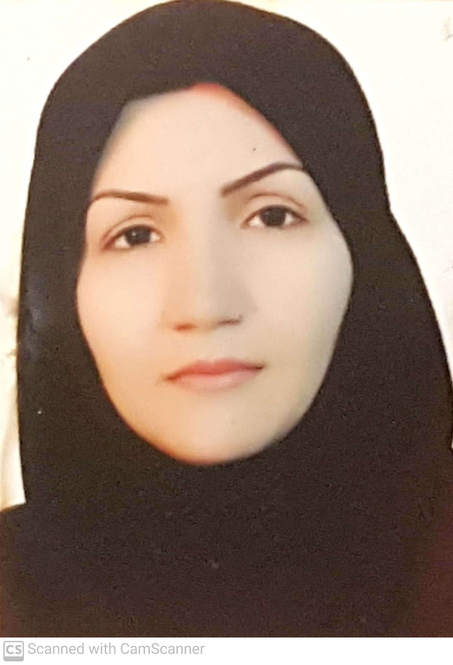 کاربر آروند