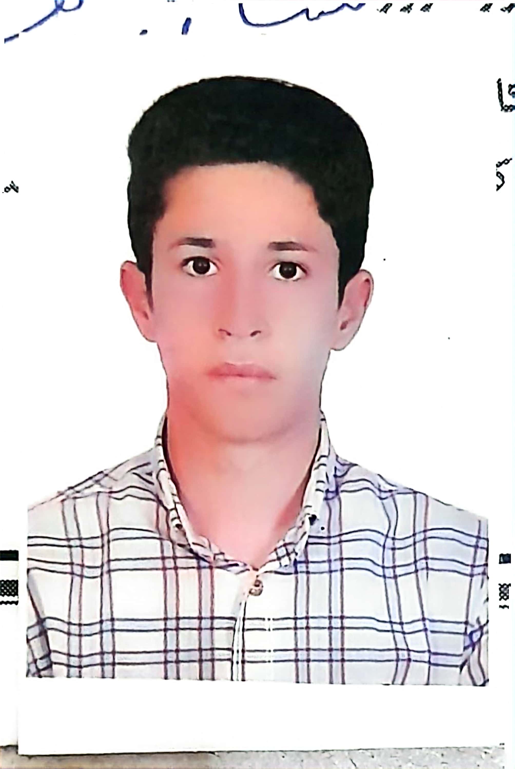 کاربر آروند