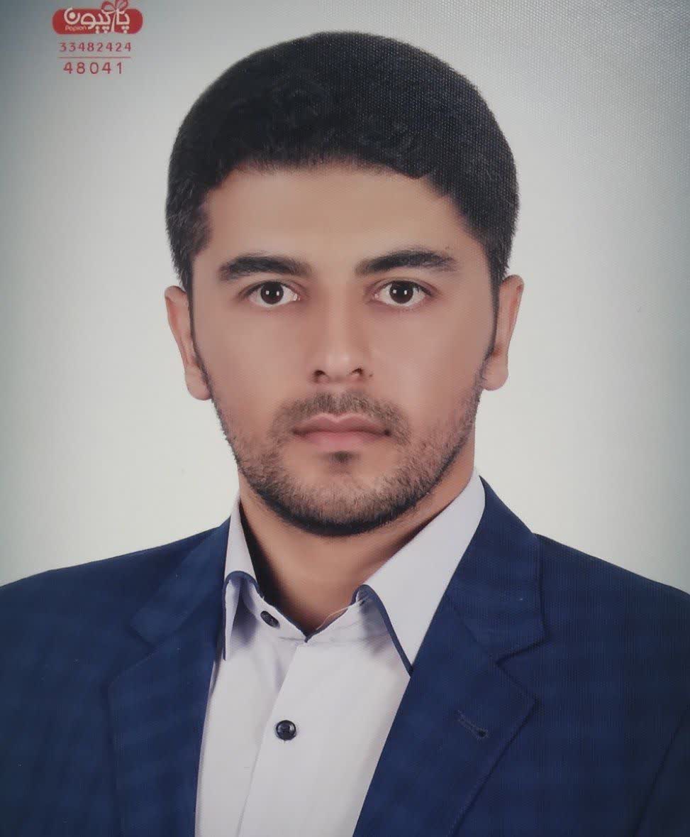 کاربر آروند