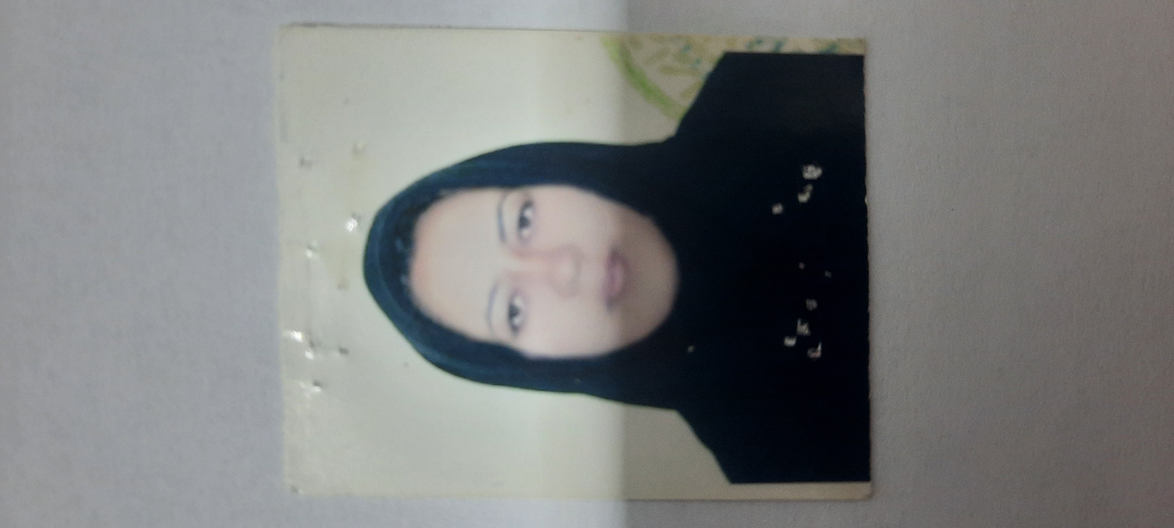 کاربر آروند