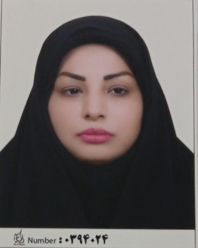 کاربر آروند