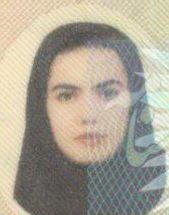 کاربر آروند